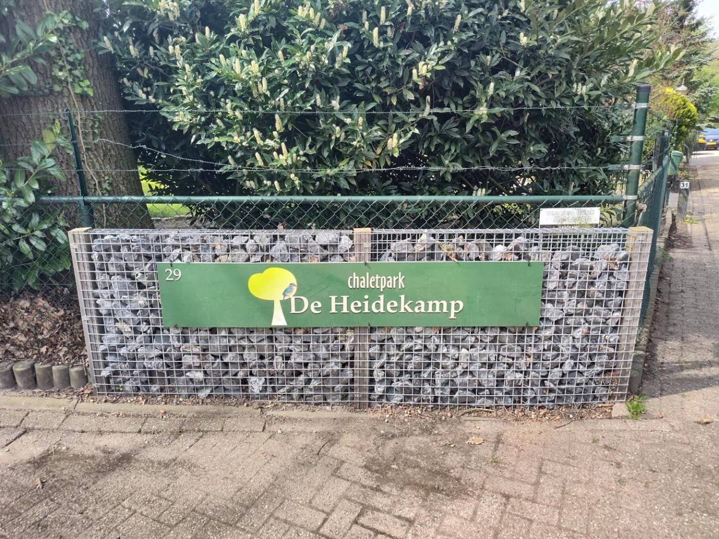 Vakantiehuis Op Rustig Bospark Veluwe 福尔特赫伊曾 外观 照片